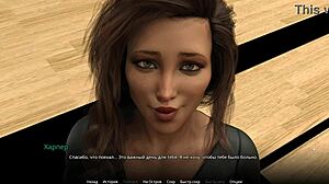 Complete Gameplay Session 21