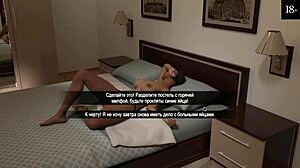 Latina Milf Bent Over for Monster Cock in Bound Gameplay Part 11