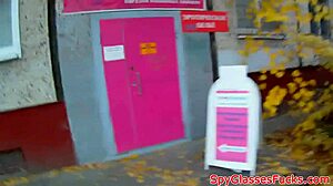 Eurobabe Fucked in POV on Spycam