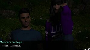 dusklightmanor alone under the stars e1 69 😊