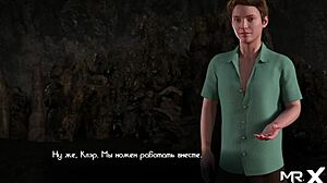 what's this wet secret in treasureofnadia diary e1 82? you ask curiously