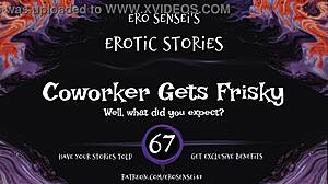 i hear my coworker getting frisky with erotic audio, reaching orgasm