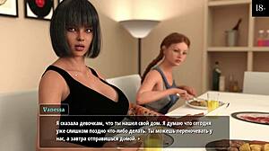Complete Gameplay Of Girl House Part 15 Last