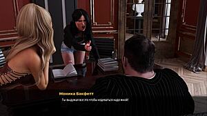 Does the girl lick the secretary's ass in this hentai game?