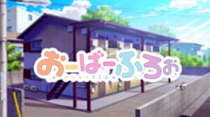 In this hentai, a milf with big tits and ass gets involved in ntr sex with a big cock brunette