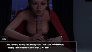 Complete Gameplay Of Girl House Part 15 Last