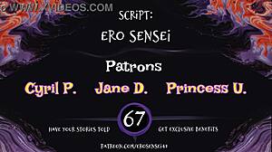 i hear my coworker getting frisky with erotic audio, reaching orgasm