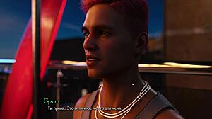 i'm playin' being a dik episode three part two, kinda fun