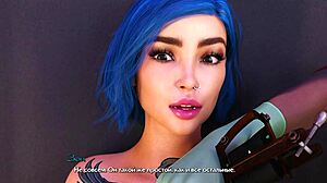 i'm playin' being a dik episode three part two, kinda fun