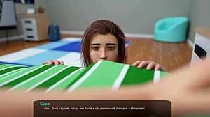 exploring milfy city in complete gameplay part 4.1.0