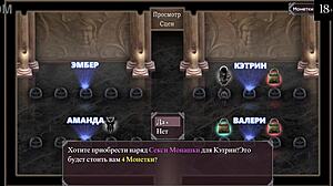 Slutty Milf In Group Titty Fuck And Cunilingus