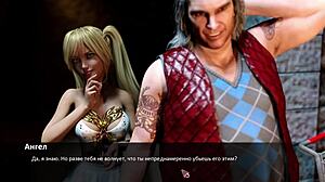 wanna see me get rough with this anime whore in the bath?