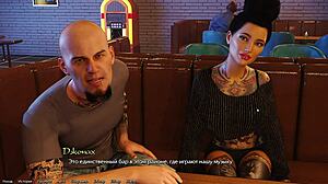 Gameplay Being A Dik Episode Three