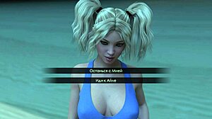 complete gameplay of summer with mia 2 part 17 featuring sexy hentai characters