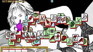 i explore dragon world retro arcade asian erotica