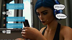 Gameplay Being A Dik Episode Three