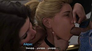 Waterworld Teacher Filled with Cum in Anime E1 84