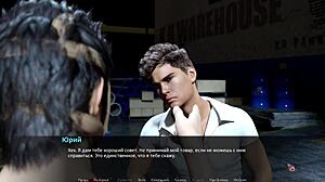 wanna see me get rough with this anime whore in the bath?