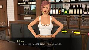 complete gameplay of summer with mia 2 part 17 featuring sexy hentai characters