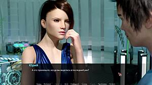 wanna see me get rough with this anime whore in the bath?