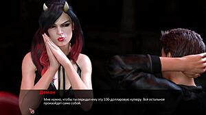 wanna see me get rough with this anime whore in the bath?