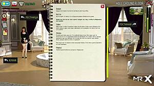 Fashion business episode in the fitness room with athletic action