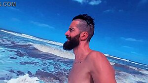 Vengase Morena: Cipriani's Album Featuring Exclusive Webcam Model Scenes.