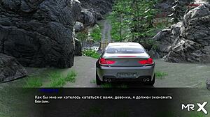 Pine Falls - Car Ready for Wild Action in Episode 25