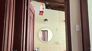 my neighbor is in the bathroom