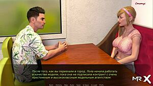 Friends having fun in group setting.