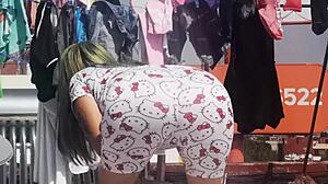 My mexican neighbor's big ass causes erection!