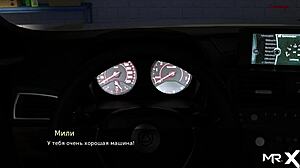 Pine Falls - Car Ready for Wild Action in Episode 25