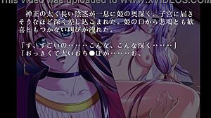 Cute Princess Falls For Friend