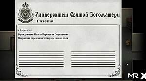 mature in toilet lust epidemic 2.