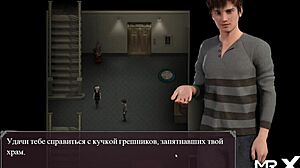 mature in toilet lust epidemic 2.