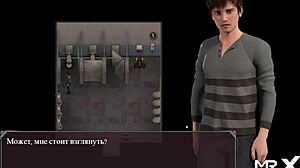 mature in toilet lust epidemic 2.