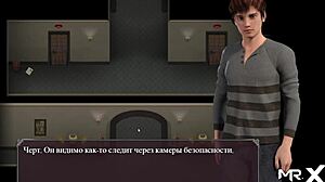 mature in toilet lust epidemic 2.