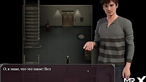 mature in toilet lust epidemic 2.