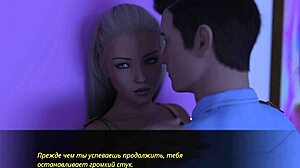 complete gameplay echoes of lust episode 2 part 9