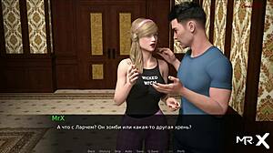 Dusklightmanor - Female Storm 21 With Big Tits And Ass In Sex Scene