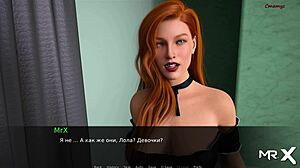 Dusklightmanor - Female Storm 21 With Big Tits And Ass In Sex Scene