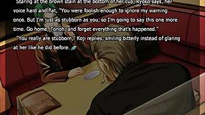 i play song of saya part 13