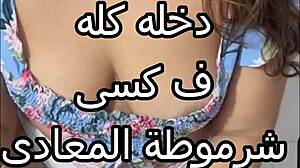 man, her husband just kept staring at my ass while i held his cock, didn’t stop till he grabbed my chest and made me suck him off!