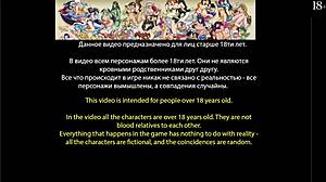 Milfy City Part 5: Deepthroat In Toilet?