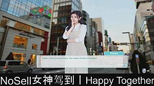 Happy together part 6 in the dating game series.