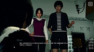 complete detailed gameplay walkthrough for my bully is my lover part 12