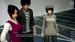 complete detailed gameplay walkthrough for my bully is my lover part 12