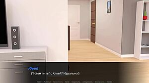 Hey, check out this echoes of lust gameplay with deepthroat action