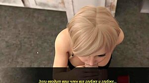 Hey, check out this echoes of lust gameplay with deepthroat action