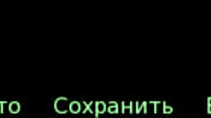 Complete gameplay hs tutor part 8 intriguing twists